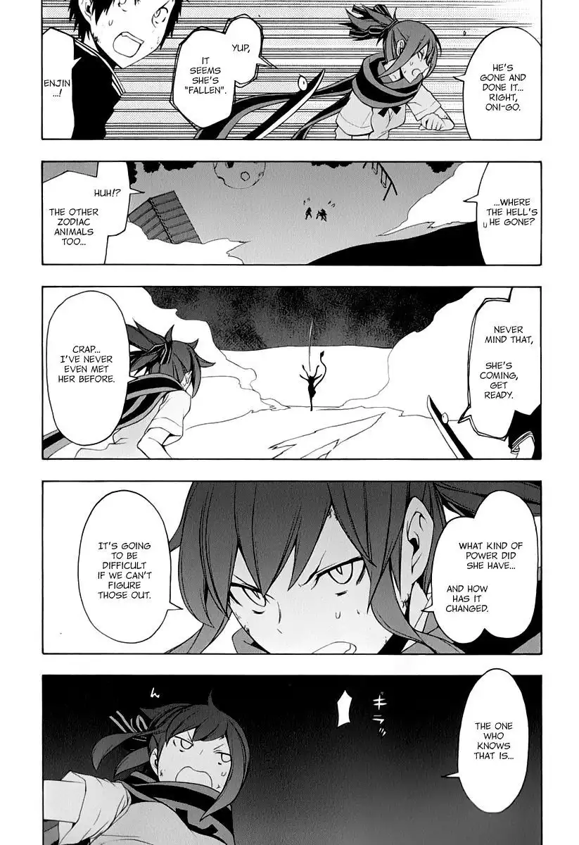 Yozakura Quartet Chapter 90 8